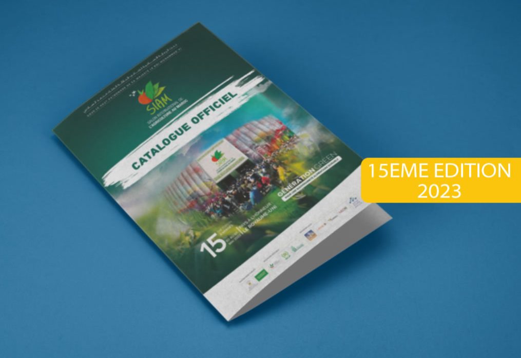 Catalogue SIAM Édition 2023