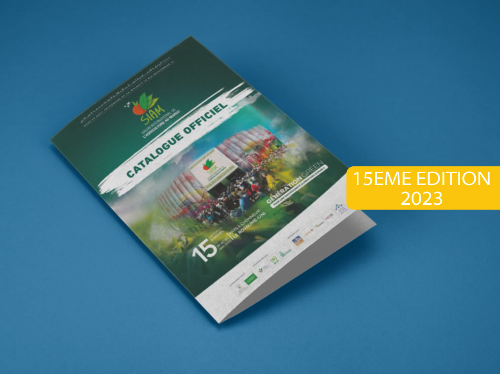 Catalogue SIAM Édition 2023